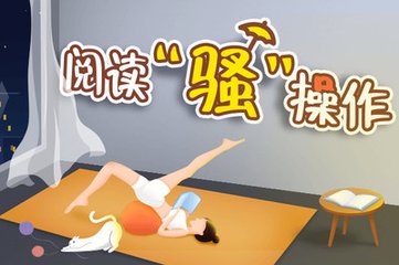 开云综合APP